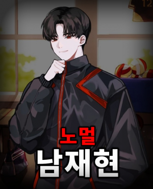 Zzzzz 17747098871000017168 — 더 스파이크 크로스 세계관 티어표 option 6