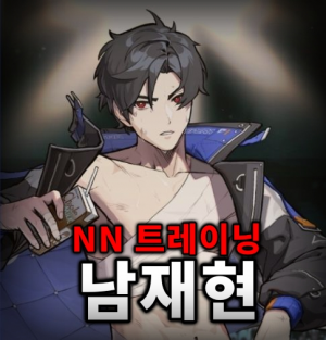 Zzzzz 17747098871000017170 — 더 스파이크 크로스 세계관 티어표 option 8