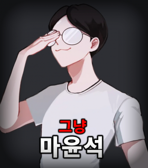 Zzzzz 17747744621000017212 — 더 스파이크 크로스 세계관 티어표 option 22