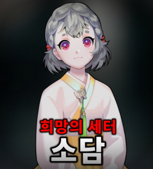 Zzzzz 17749585451000017723 — 더 스파이크 크로스 세계관 티어표 option 47