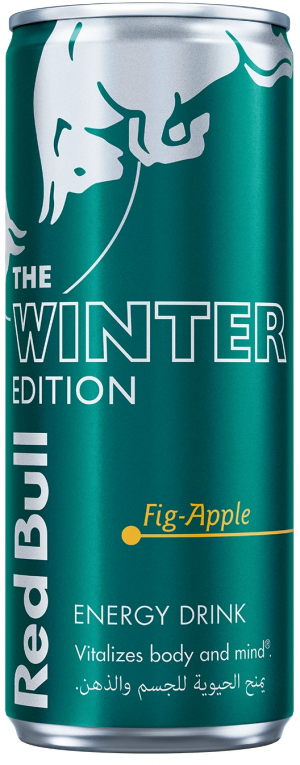 S L1600 — Red Bull Flavours 2026 option 26
