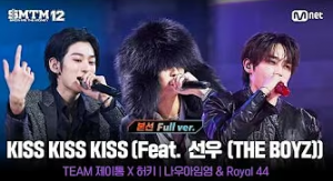 Kiss — Show Me The Money 12 Stages option 9
