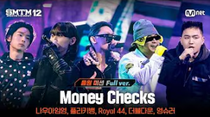 Money Checks — Show Me The Money 12 Stages option 13