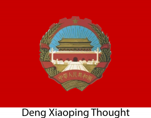 Deng Xiaoping Thought — Anarchist and communist ideologies ranked option 18