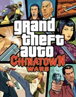 Img3584 — All Rockstar Games option 14