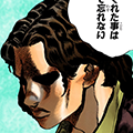 5manx — jojos ranked option 120