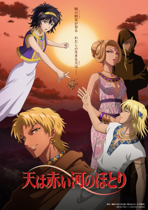 Zzzzz 17914826582026 10 09030413908 — 2026年秋アニメ 全作品 Tier List Maker option 115