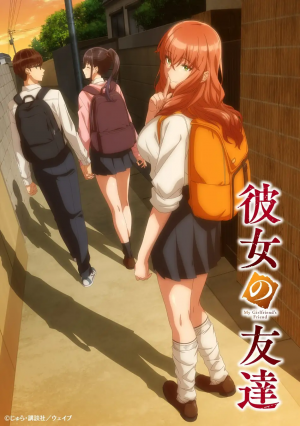Zzzzz 17915440042026 10 09200636986 — 2026年秋アニメ 全作品 Tier List Maker option 117