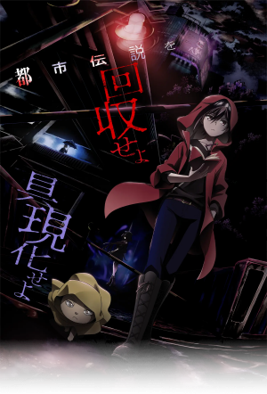 Zzzzz 17916474482026 10 11005029997 — 2026年秋アニメ 全作品 Tier List Maker option 121