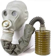 Противогазы/Gas masks Химза/suits — option 33