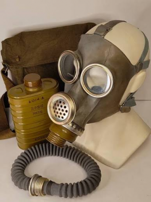 Zzzzz 1790401376images — Противогазы/Gas masks Химза/suits option 46