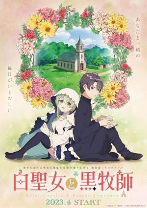 Shiro Seijo To Kuro Bokushi 2022 — animes de romance 2025 option 6