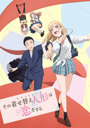 Sono Bisque Doll Wa Koi Wo Suru By Studio Cloverworks 2022 — animes de romance 2025 option 22