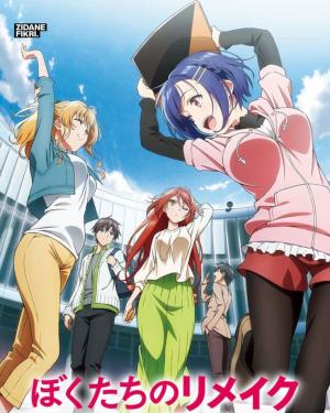 Anime Poster Bokutachi No Remake Remake Our Life — animes de romance 2025 option 29
