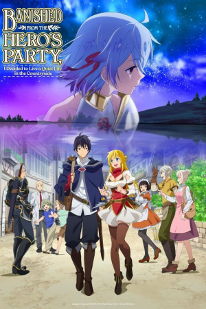 Banished From The Heros Party I Decided To Live A Quiet Life In The Countryside Season 2 — animes de romance 2025 option 33