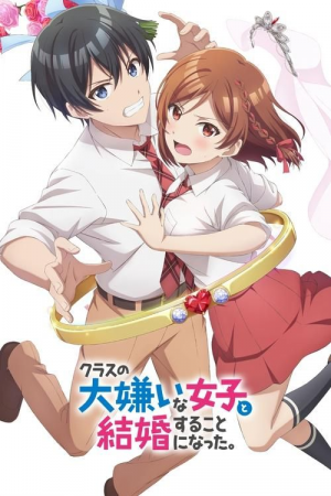 Class No Daikirai Na Joshi To Kekkon Suru Koto Ni Natta — animes de romance 2025 option 36