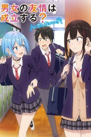 Danjo No Yuujou Wa Seiritsu Suru Iya Shinai — animes de romance 2025 option 37