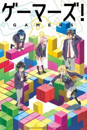 Descarga 12 — animes de romance 2025 option 40