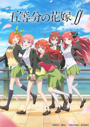 Descarga 13 — animes de romance 2025 option 41