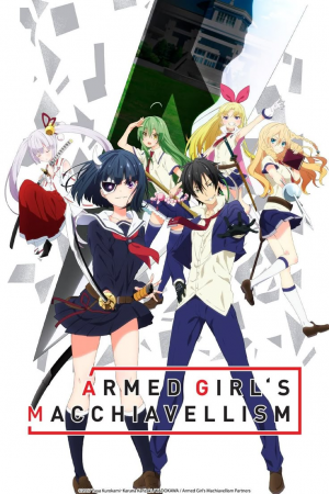Descarga 14 — animes de romance 2025 option 42