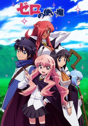 Descarga 2 — animes de romance 2025 option 48