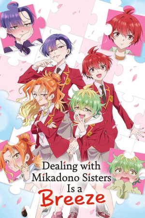Descarga 20 — animes de romance 2025 option 49