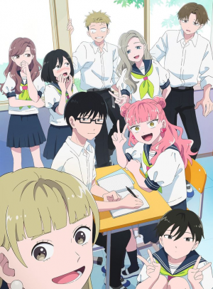 Descarga 23 — animes de romance 2025 option 52