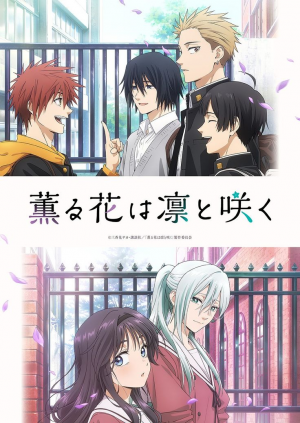 Descarga 31 — animes de romance 2025 option 61