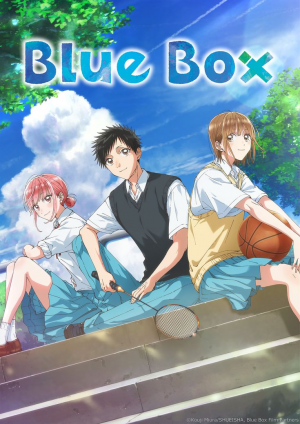 Hina Taki Chinatsu — animes de romance 2025 option 74
