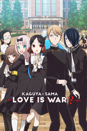 Kaguya Sama Love Is War — animes de romance 2025 option 79