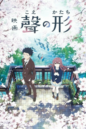 Koe No Katachi — animes de romance 2025 option 82