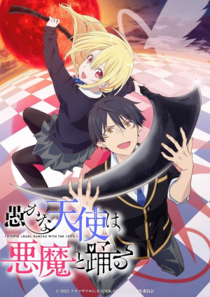 Oroka Na Tenshi Wa Akuma To Odoru — animes de romance 2025 option 94