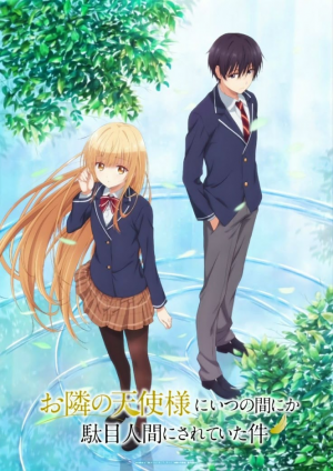 Shiina Mahiru Fujimiya Amane — animes de romance 2025 option 103