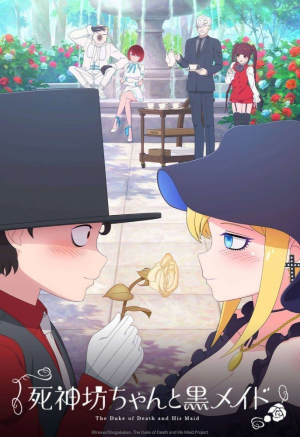 Shinigami Bocchan To Kuro Maid The Duke Of Death And His Maid — animes de romance 2025 option 105