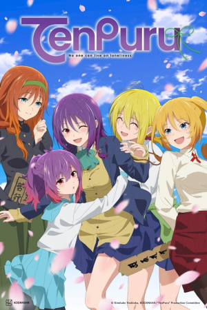Tenpuru Von Einsamkeit Kann Man Nicht Leben Ger Sub — animes de romance 2025 option 108