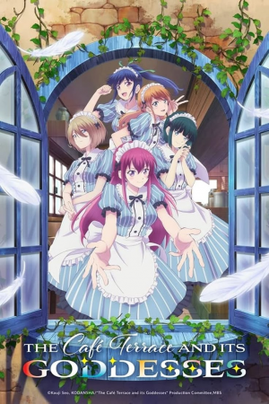 The Caf Terrace And Its Goddesses Ger Dub — animes de romance 2025 option 109