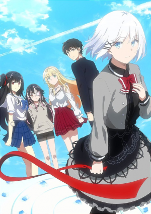 The Detective Is Already Dead — animes de romance 2025 option 110