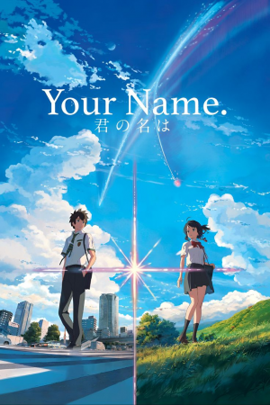 Your Name — animes de romance 2025 option 122