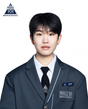 Img1103 — Produce 101 Japan Shinsekai option 1