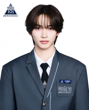 Img1107 — Produce 101 Japan Shinsekai option 5
