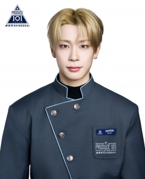 Img1110 — Produce 101 Japan Shinsekai option 8