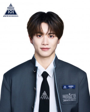 Zzzzz 1777480026img1119 — Produce 101 Japan Shinsekai option 16