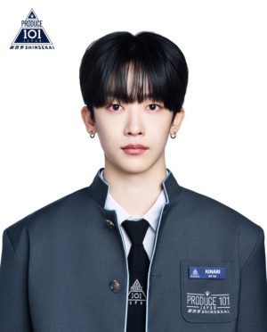 Zzzzz 1777480026img1122 — Produce 101 Japan Shinsekai option 19