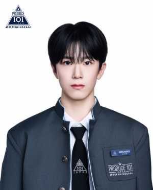 Zzzzz 1777480026img1123 — Produce 101 Japan Shinsekai option 20