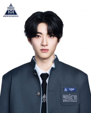 Zzzzz 1777480027img1126 — Produce 101 Japan Shinsekai option 23