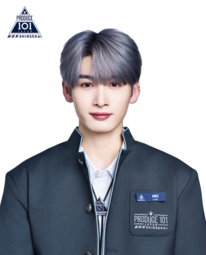 Zzzzz 1777480027img1127 — Produce 101 Japan Shinsekai option 24