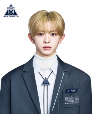 Zzzzz 1777480027img1129 — Produce 101 Japan Shinsekai option 26