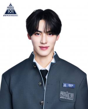 Zzzzz 1777480056img1132 — Produce 101 Japan Shinsekai option 29