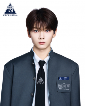 Zzzzz 1777480056img1136 — Produce 101 Japan Shinsekai option 33