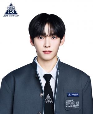 Zzzzz 1777480056img1137 — Produce 101 Japan Shinsekai option 34